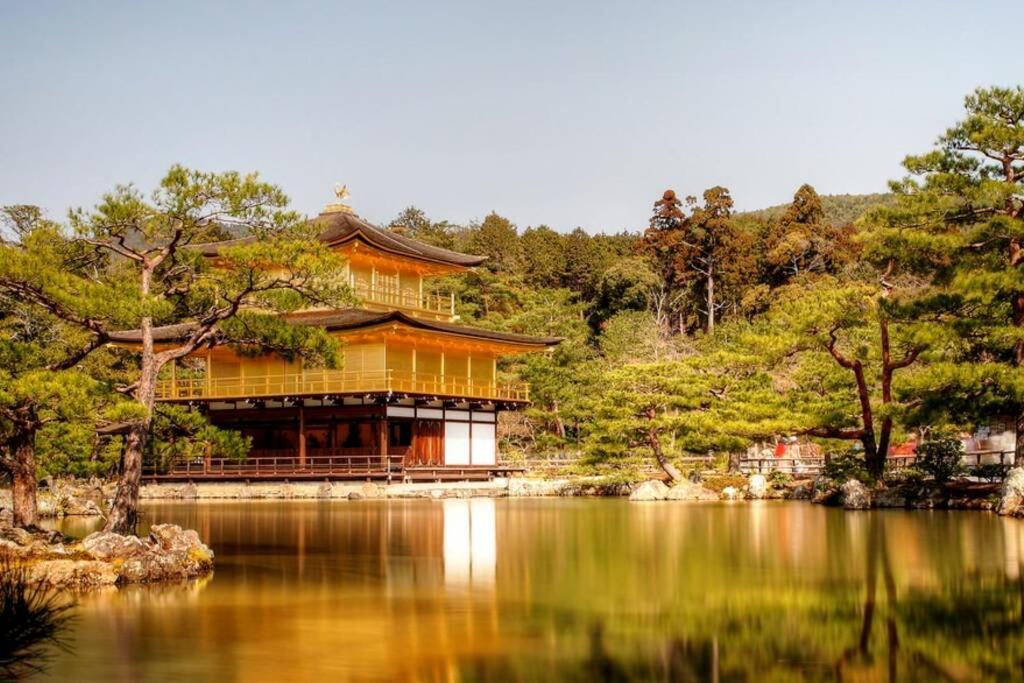 Ougi-An, Kyoto